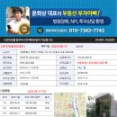 면목동-156 이미지