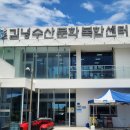 구좌마을여행사협동조합 | 김녕, 새로운 제주를 만나다 - 구좌마을여행사협동조합과의 동행
