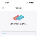 보영파크 이미지