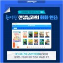 영어읽기/쓰기-기초 이미지