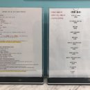 전대로76번길 이미지