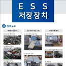 (주)아이마스터 이미지