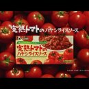 토마토PC 이미지
