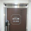 리즈(Lee´s)헤어