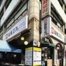 일등 | 정왕동 맛집 정왕일등고기 방문후기(된장숙성 돼지고기/시흥 회식장소 추천)