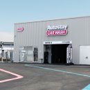 오토스테이 남양주 덕소점 이미지