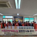 표선생활체육관 이미지