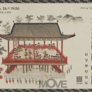 (주)동방인쇄