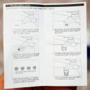 세수파파 이미지