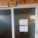 시장식육식당 이미지