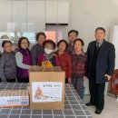 성은경로당 이미지