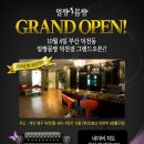 덕천2동-7 이미지