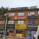 소예은음악학원