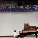 칸타빌레피아노 이미지