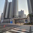 봉담2지구e편한대박공인중개사사무소 | 평택 #지제역반도체밸리풍경채어바니티 84B 내부(매물접수 및 상담)