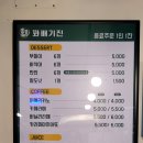 전주 꽈배기 꽈배기진 앤드 두리카페 아중점 부들이 넘 맛있어! 재방문 200%