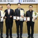 용인상공회의소 이미지
