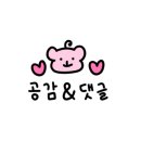 서현방탈출레전드이스케이프 이미지