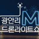 남천1-219 이미지
