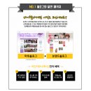 지우커뮤니케이션