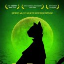 어린이가족뮤지컬 CAT 이미지
