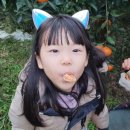 은파농장 이미지