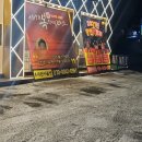 휴대폰아울렛 이미지