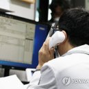 새서울이비인후과의원 이미지