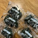 남도모시송편 이미지