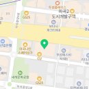 퀸즈파크세탁 이미지