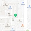 강원컴퓨터세탁 이미지