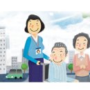 동부요양보호사교육원