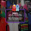 제일상가 이미지