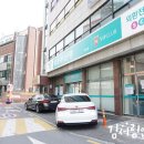 삼손헬스센타 이미지