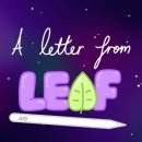 a letter from leaf 🌱 #74 super graphic ultra modern brat summer 이미지