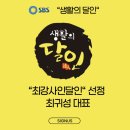 사인어스 - 기장군 | 사인어스