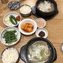 교대역 직장인 맛집 유성옥 돼지국밥 항정국밥 후기