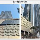 (주)천지개발 이미지
