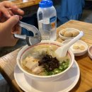 [합정ㅣ맛집] 합정/홍대/상수 근처 20년 전통 일본 하카타 스타일 돈코츠 라멘 웨이팅 찐 맛집...