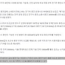 인천송도 메가와티 네이버블로그