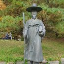 한국 천주교 두 번째 사제 최양업 토마스 가경자 사제님의 기적을 보여 주소서 이미지