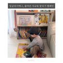 영어교육은 어떻게 해야할까? 리그램이벤트로 올바른 사교육문화 함께해요! #과도한환경 OUT