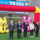 한울의원 이미지