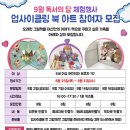 목포영어도서관 이미지