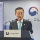 누리정보통신 이미지