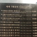 성미골 이미지