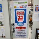 뇌 건강 업 집중력과 속독 훈련 | 속독학원 추천 | 집중력·기억력·독서속도 UP하는 방법
