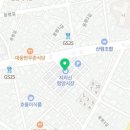 빛+물+바람+흙 함양 항노화 싹틔우기 이미지