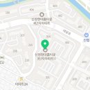 신정현대아파트(일반) 경로당 이미지