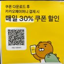 대경약국 이미지